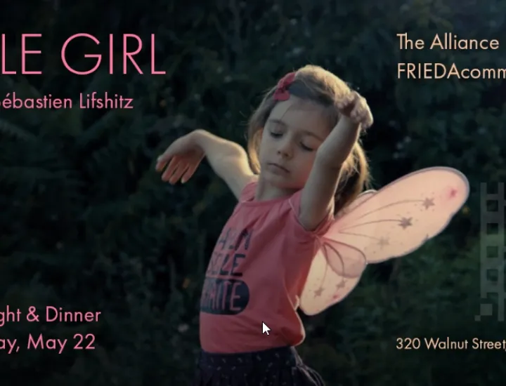 FRIEDAcommunity Movie Night - Little Girl
