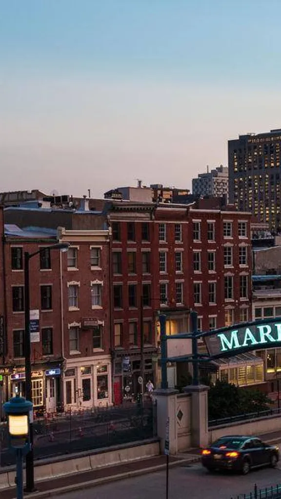 Old City skyline from Market Street overpass 