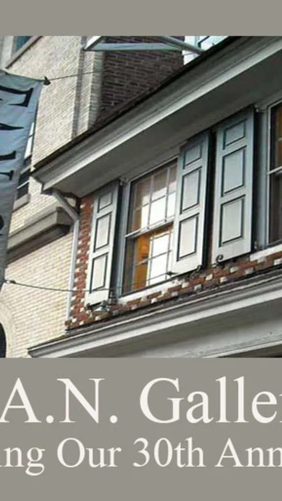 Exterior of FAN Gallery