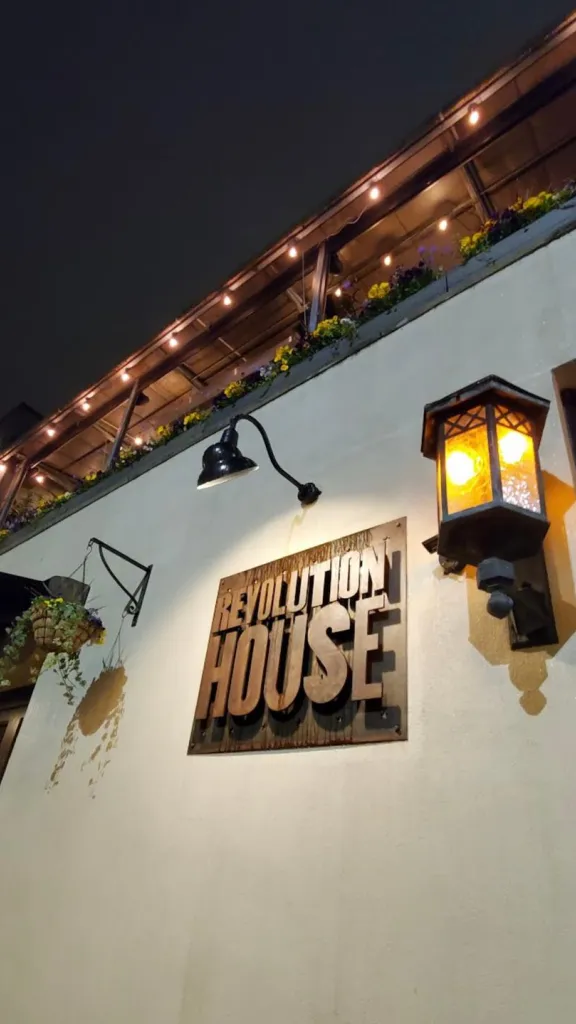 Exterior of Revolution House