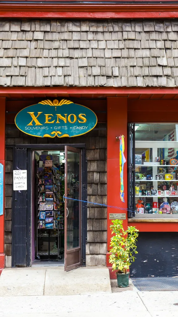 Exterior of Xenos gifts