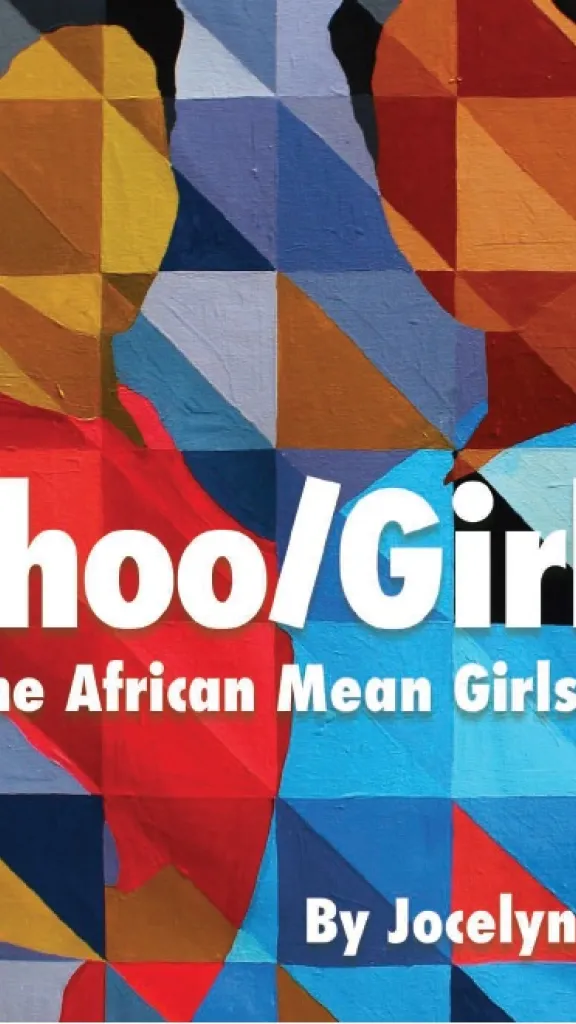 School Girls; Or, The African Mean Girls Play logo