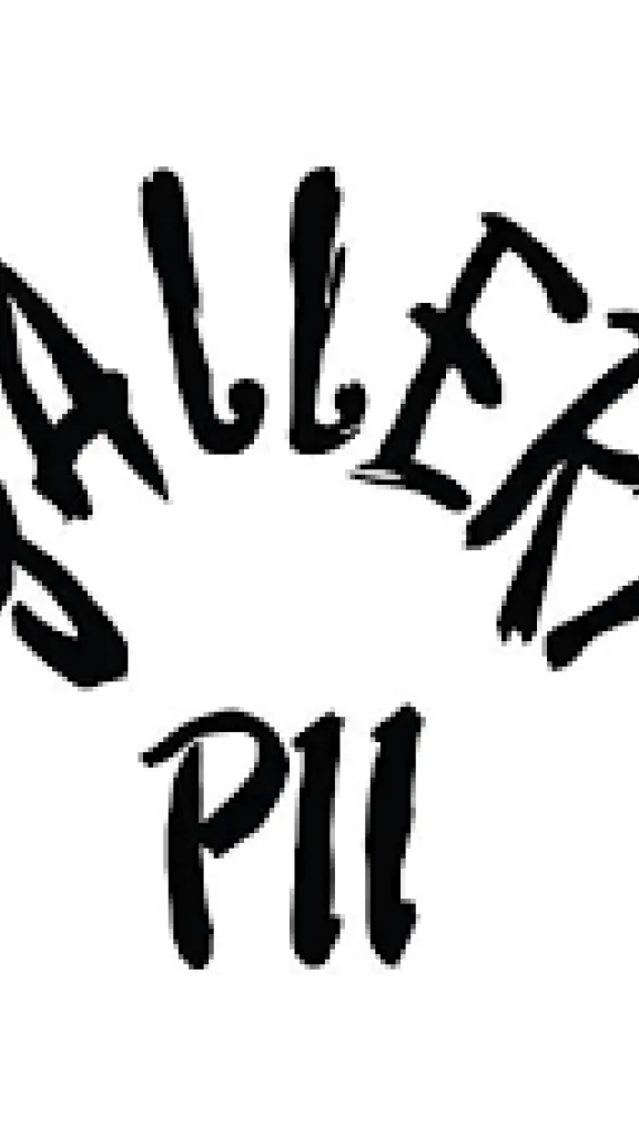 Gallery PII logo 