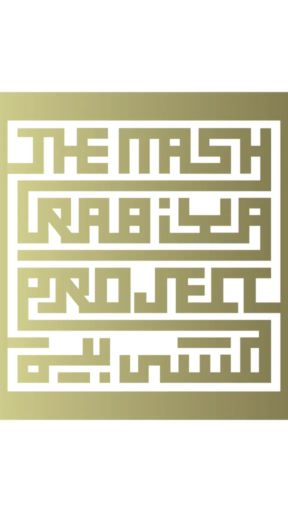 “The Mashrabiya Project” logo