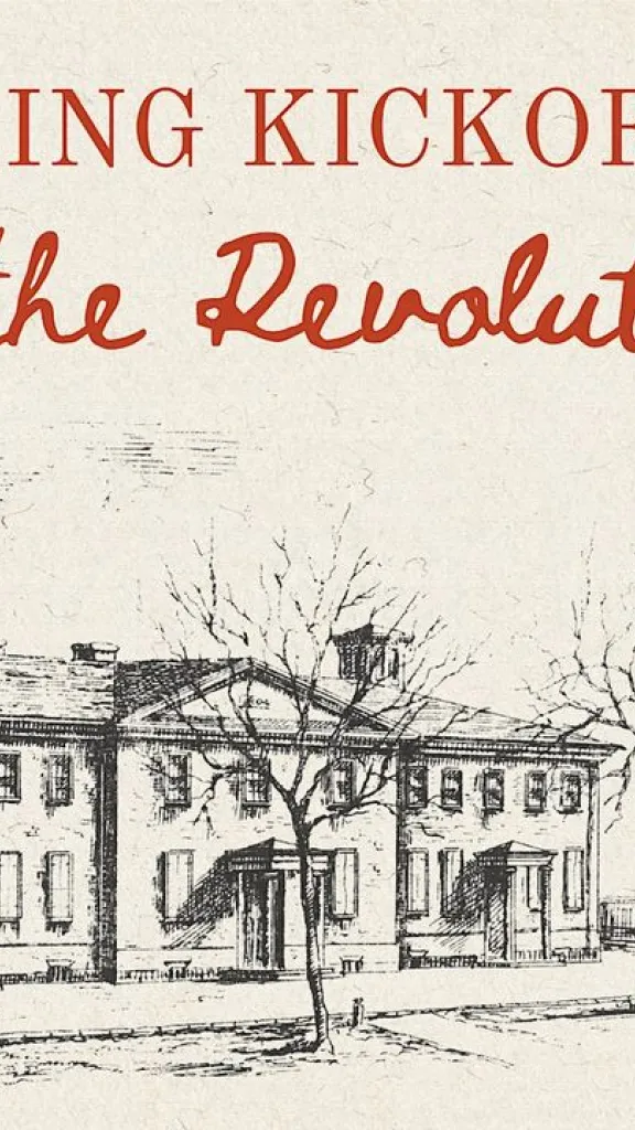 Event graphic with information in text and a drawing of Arch Street Meeting House