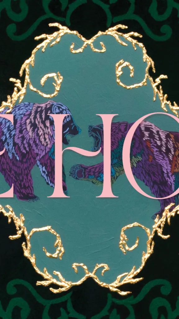 Graphic for First Friday show at Paradigm