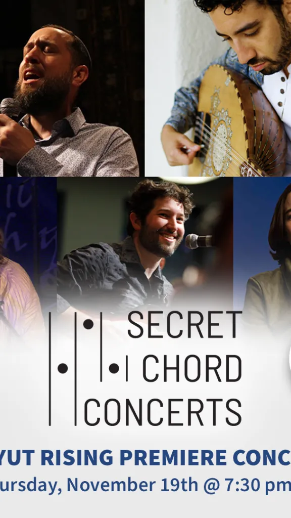 Piyyut Rising Premiere Concert