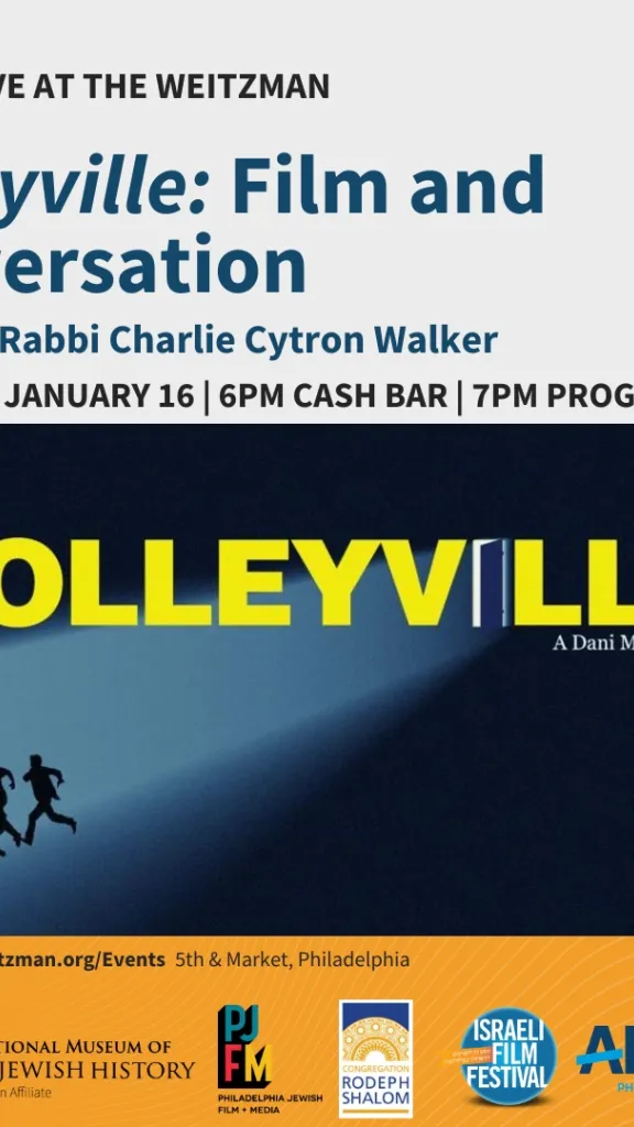 Colleyville Film and Conversation movie banner with information about event