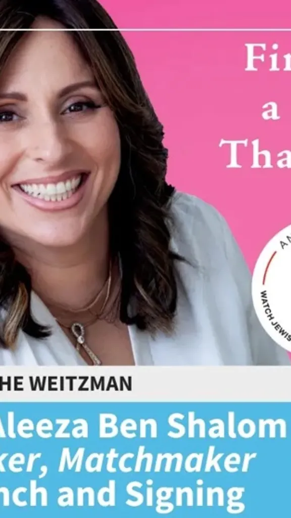 light skinned woman with dark brown hair with the netflix logo to the right