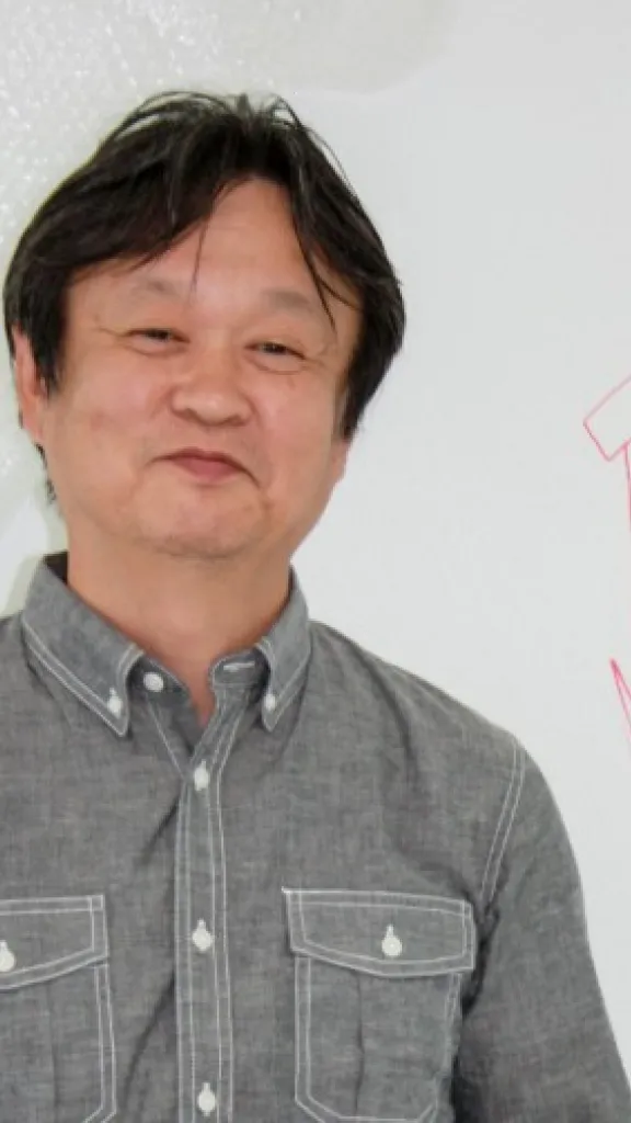 Naoto Fukasawa: Things in Themselves @ Millésimé 