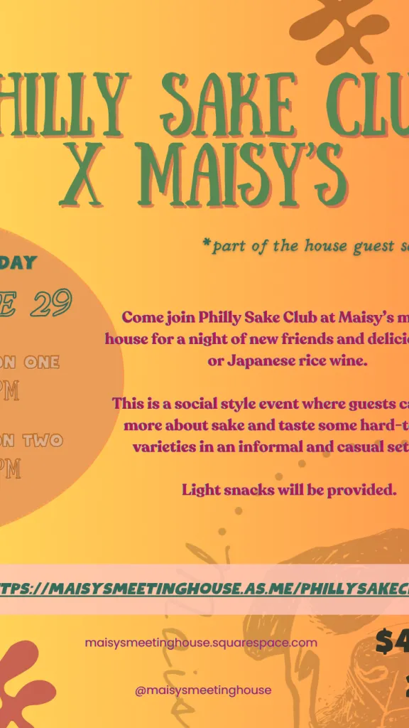 invitation with event details