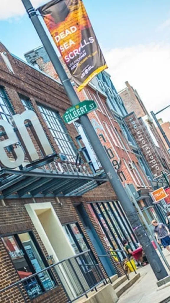 Marquee of the Arden