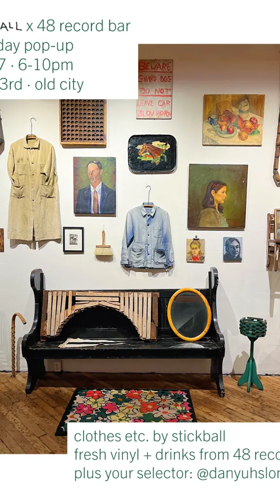 stickball x 48RB flyer