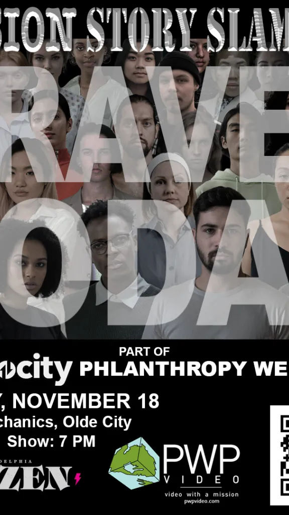 Ticket link with QR Code