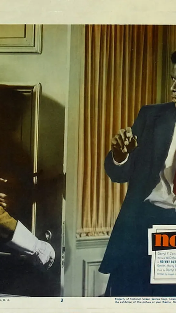 Film poster for No Way Out