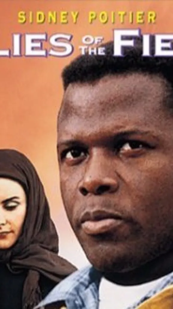 Film: Lilies of the Field (1963) 