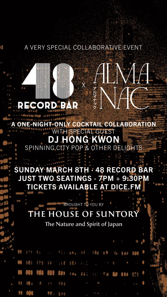 48RB X Almanac X Highball Crisis 