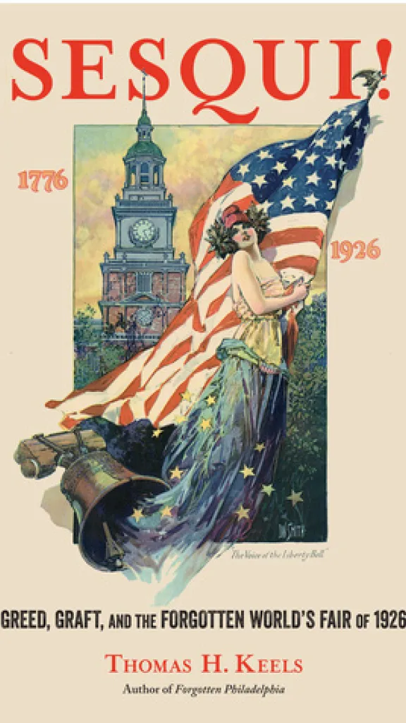 The cover of the book featuring a vintage image of the 1926 Philadelphia World's Fair.