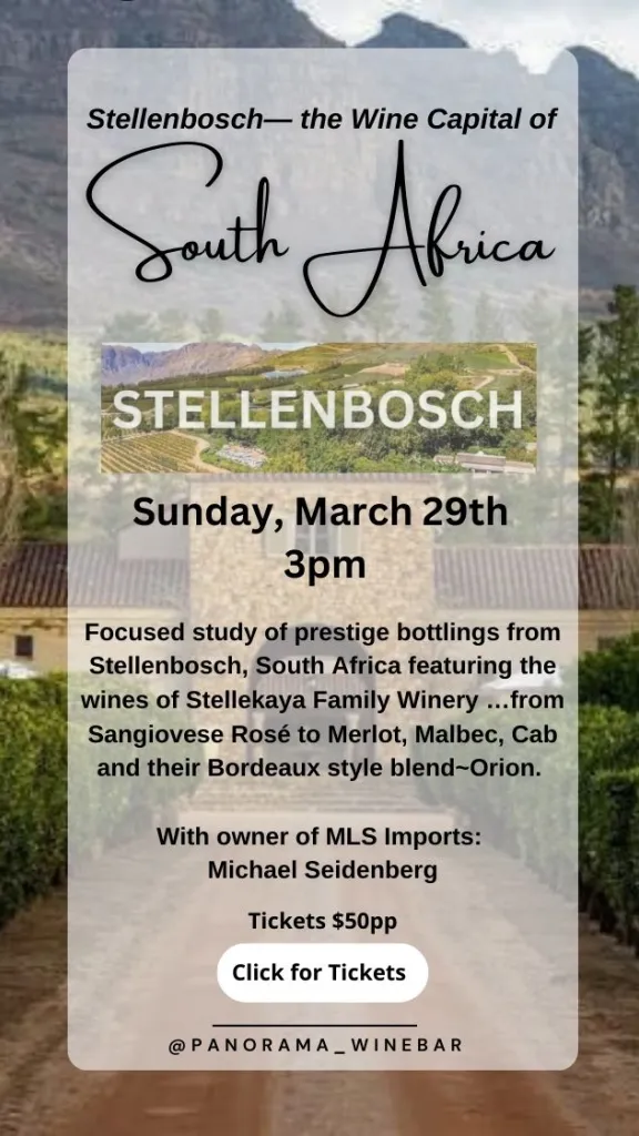 Wine Class March 2026