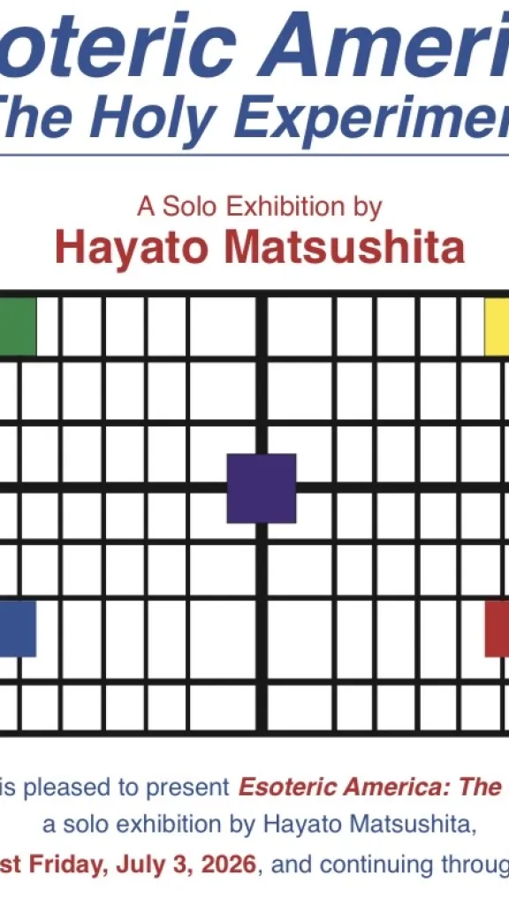 Hayato Matsushita 