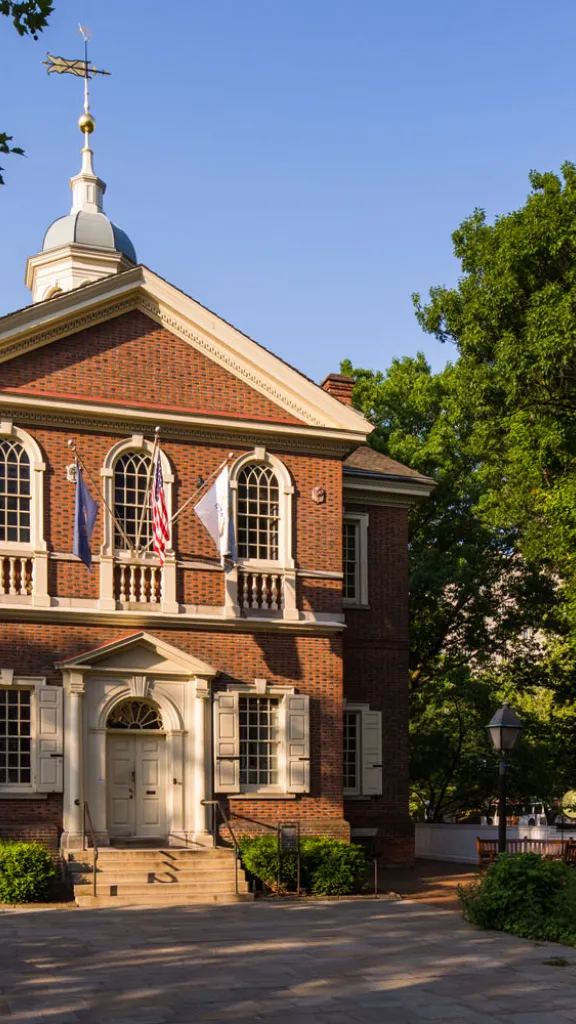 Photo of exterior of Carpenters' Hall