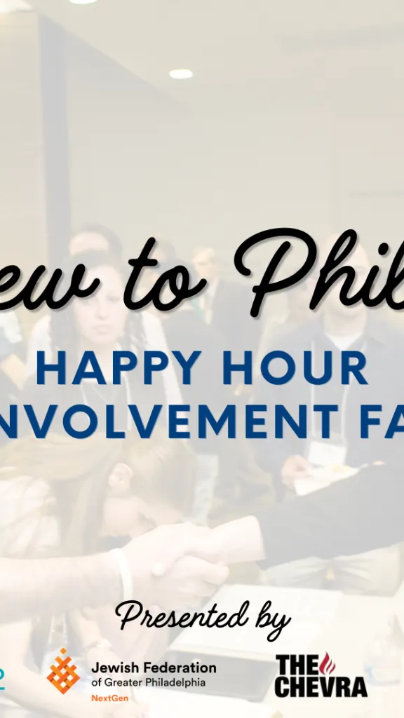 Image of two people shaking hands across a table with New to Philly Happy Hour & Involvement Fair written across