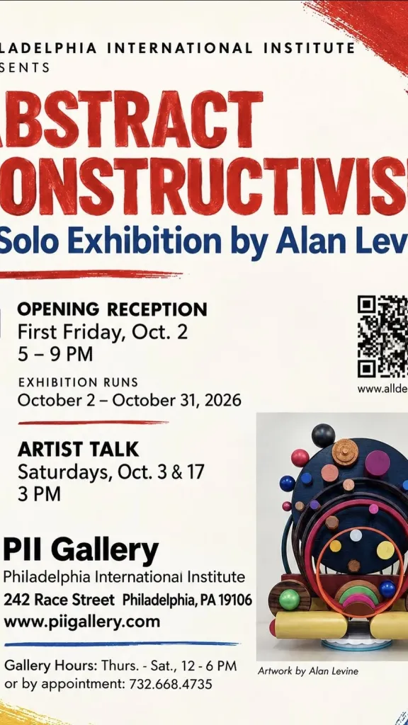 Alan Levine 