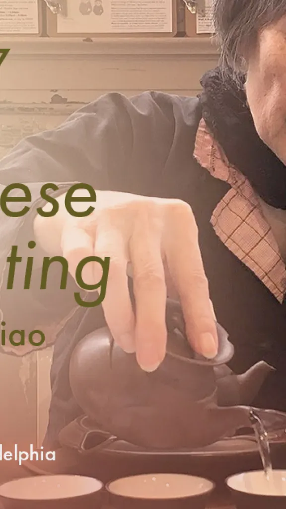 Taiwanese Tea Tasting November 7