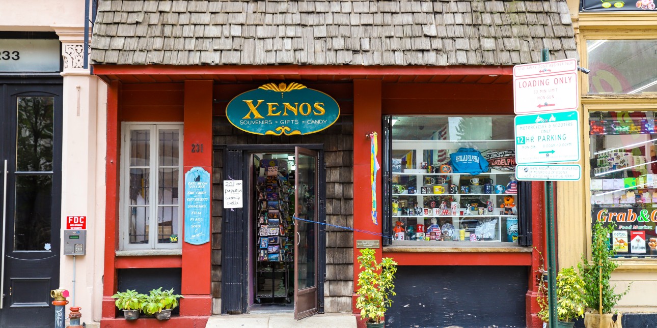 Xenos Candy & Gifts | Old City District