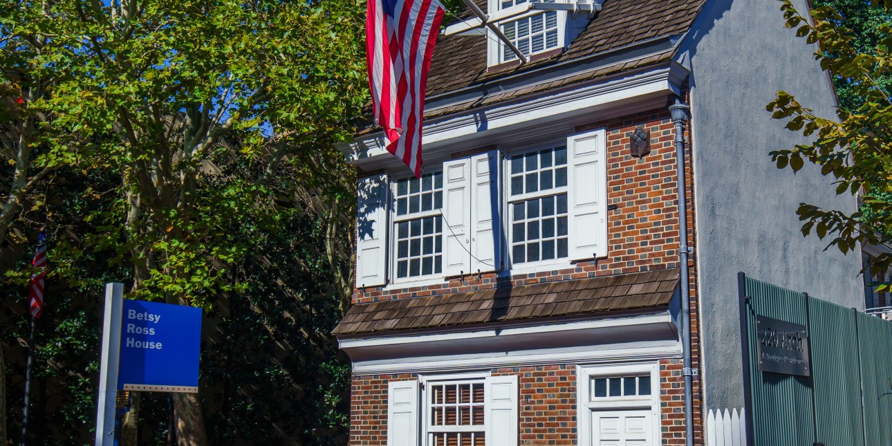 Betsy Rusell House First Friday Movie Nights at the Betsy Ross House | Old City District