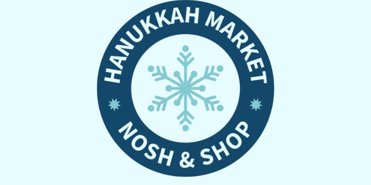 Nosh & Shop: Hanukkah Market | Old City District