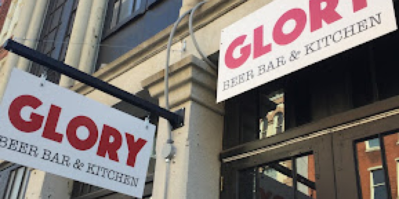 Adjuncts Networking Happy Hour for Adjuncts | Old City District