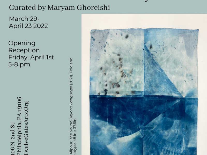 Graphic with event information in text and artwork by Yasi Alipour, as part of "The Pleasure Of Futile Cycles" exhibition
