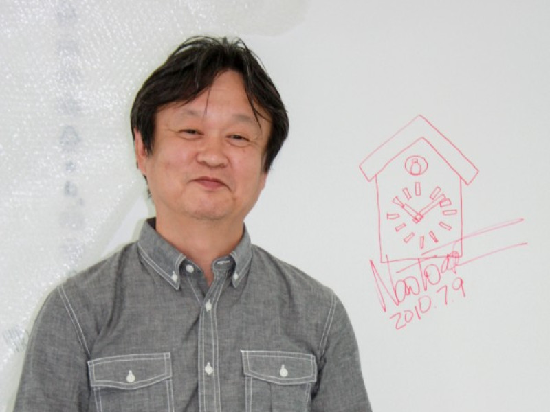 Naoto Fukasawa: Things in Themselves @ Millésimé 