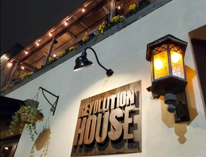 Exterior of Revolution House