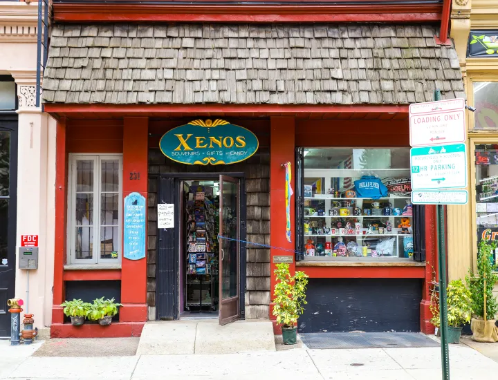 Exterior of Xenos gifts