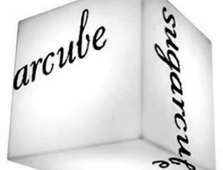 SUGARCUBE logo