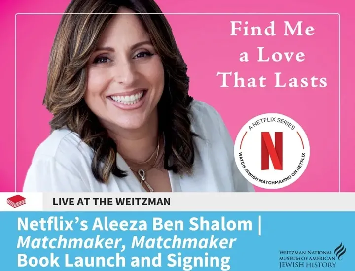 light skinned woman with dark brown hair with the netflix logo to the right