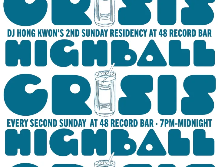 DJ Hong Kwon's Highball Crisis