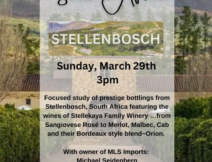 Wine Class March 2026