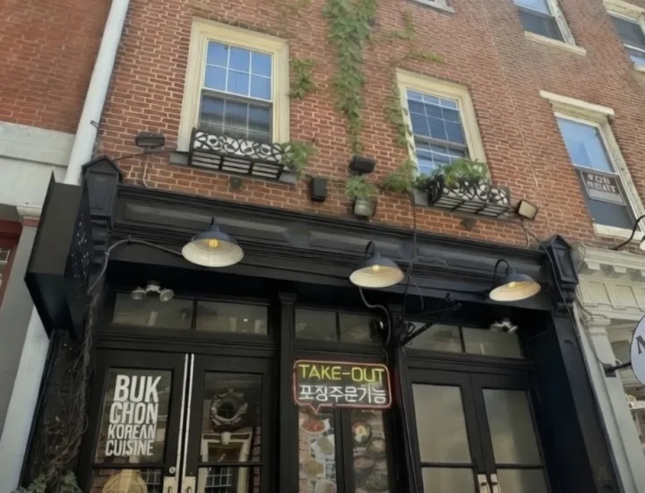 132 Chestnut Street