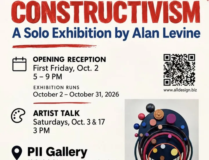 Alan Levine 