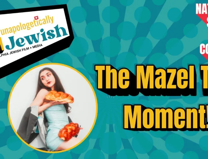 The Mazel Tov moment with a photo of a young woman with long dark hair in a light blue dress holding a challah loaf